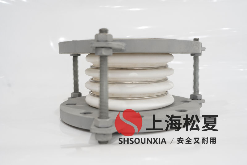 直流混水機組用橡膠可曲饒軟接