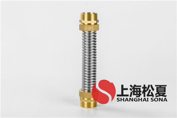 【洲際酒店集團珠?；涁敿偃站频辍靠照{(diào)金屬軟管