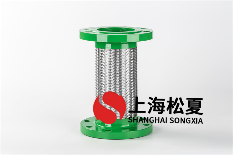 化工用金屬軟管選用原料是什么？