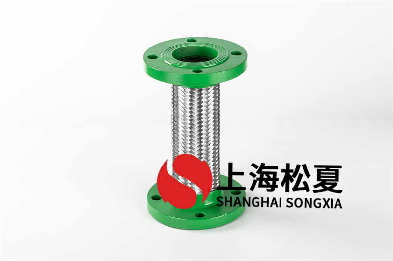 水泵金屬軟管的安裝步驟有哪些？