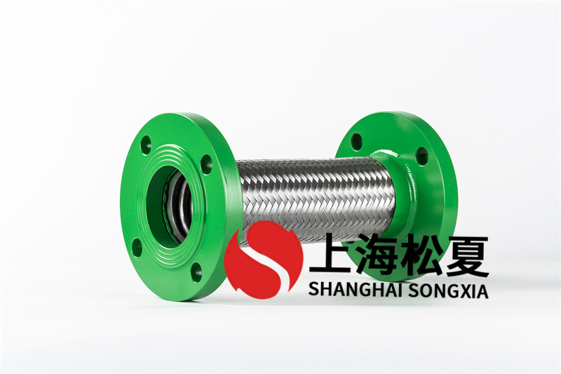 使用泵連接金屬軟管時需要注意什么？