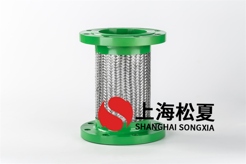 柔性金屬軟管在安裝過程中需注意什么？