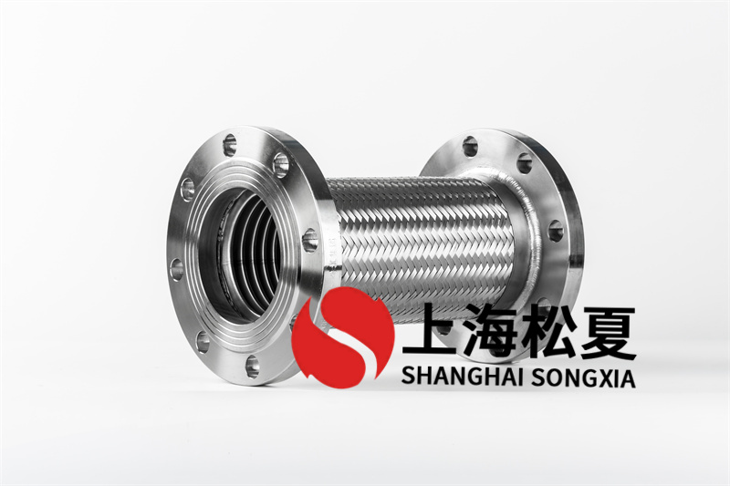 消防噴淋金屬軟管的減震效果怎樣提高？