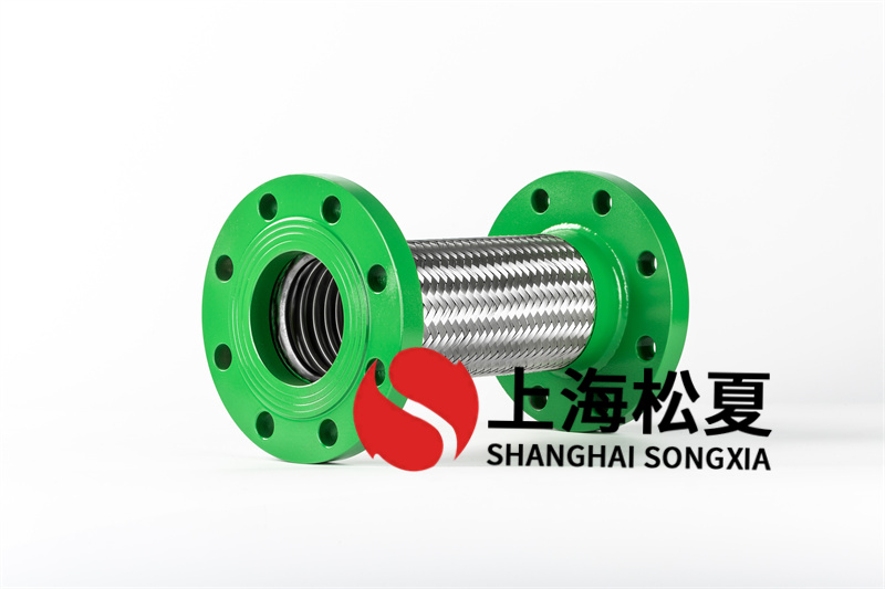 dn80金屬軟管連接安裝時應注意什么？
