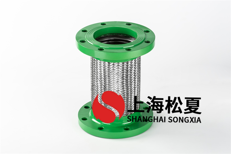 你了解DN125撓性金屬軟管的安裝方法嗎？