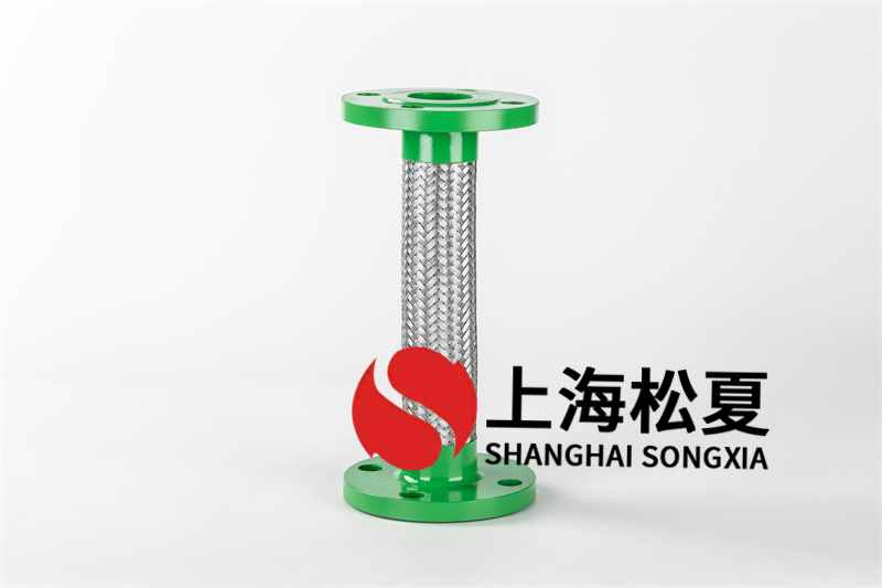 DN40泵連接金屬軟管的特性及應用