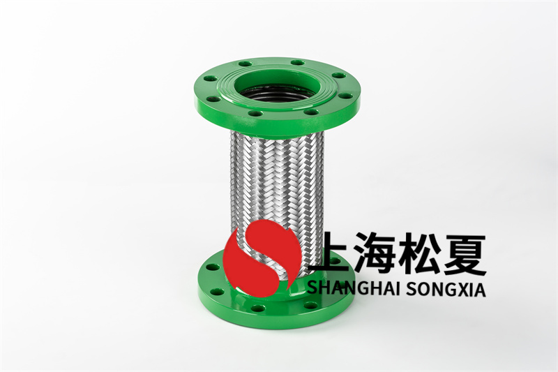 dn100耐磨金屬軟管怎么安裝？