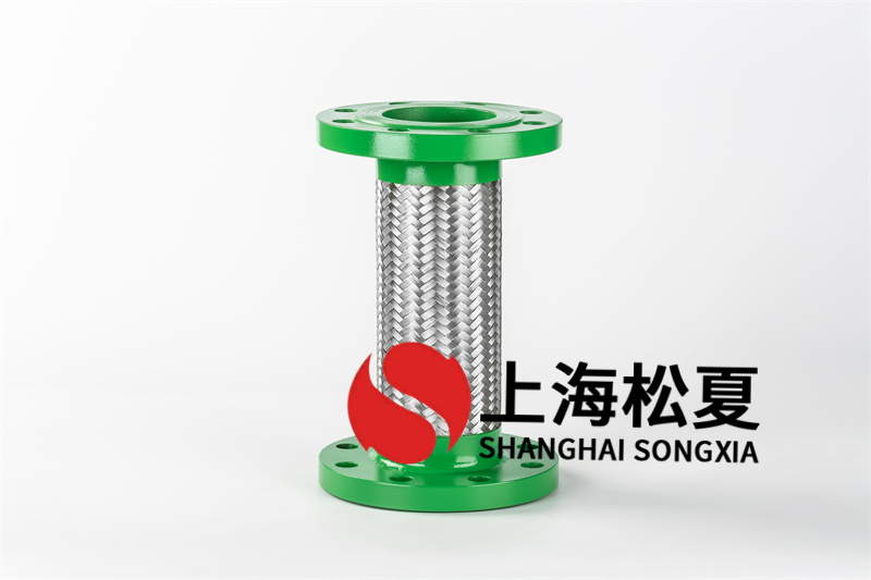 空調(diào)循環(huán)水系統(tǒng)使用螺紋金屬軟管怎么樣？